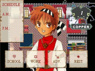 Rainbow Treasure -彩虹寶藏