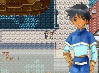 Rainbow Treasure -彩虹寶藏