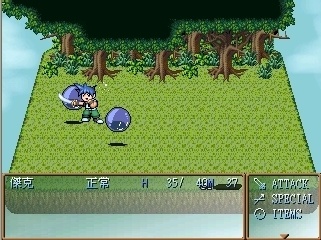 Jack and the Beanstalk - 傑克與豌豆