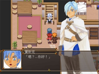 神秘世界之旅 II - 心靈之門 - Soul Gate