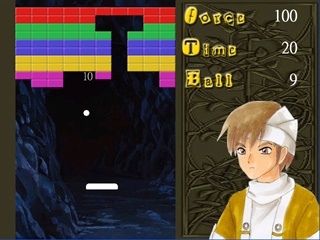 Sedan, Block Break - 西丹撞磚