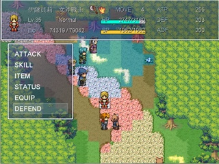 Element Saga - 元素傳說