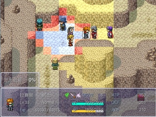 Element Saga - 元素傳說