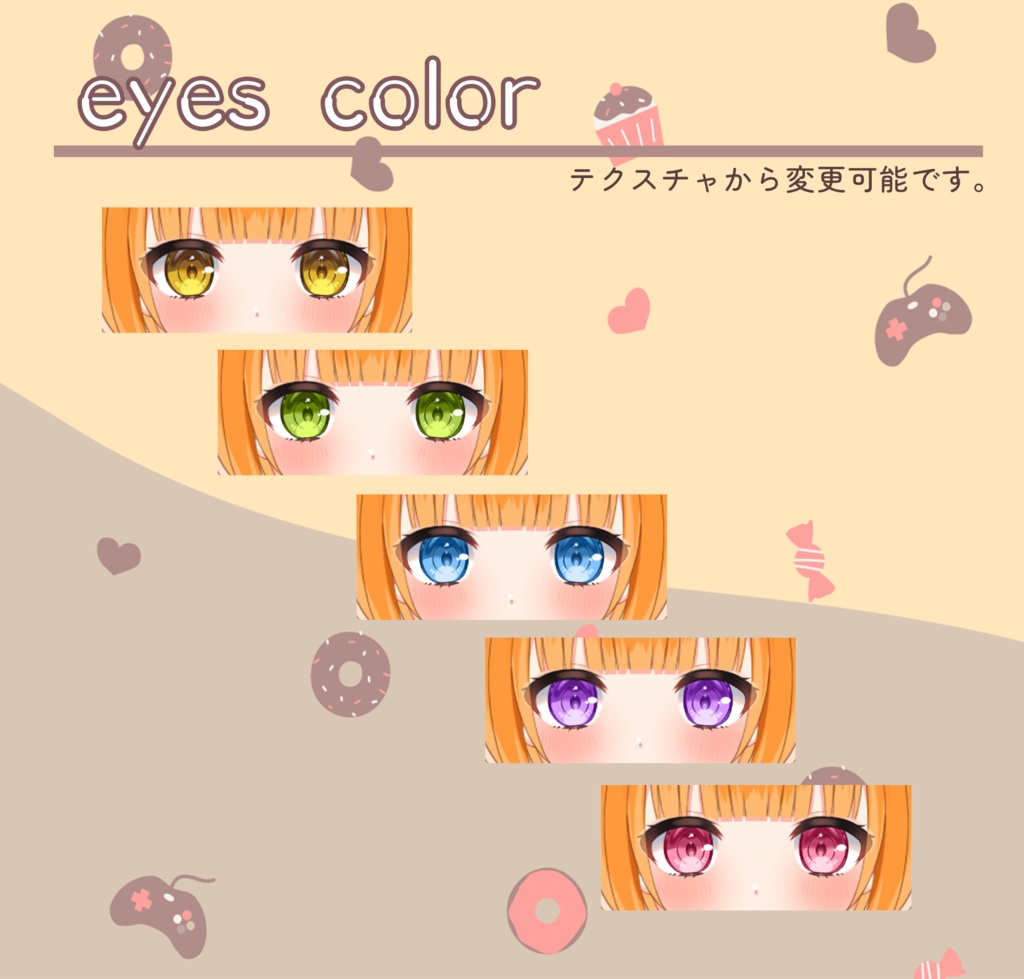 【汎用モデル】レッサーパンダちゃん【vtubeStudio対応】