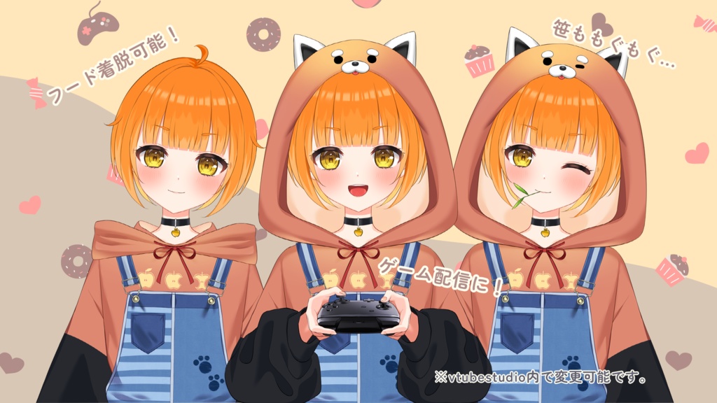 【汎用モデル】レッサーパンダちゃん【vtubeStudio対応】