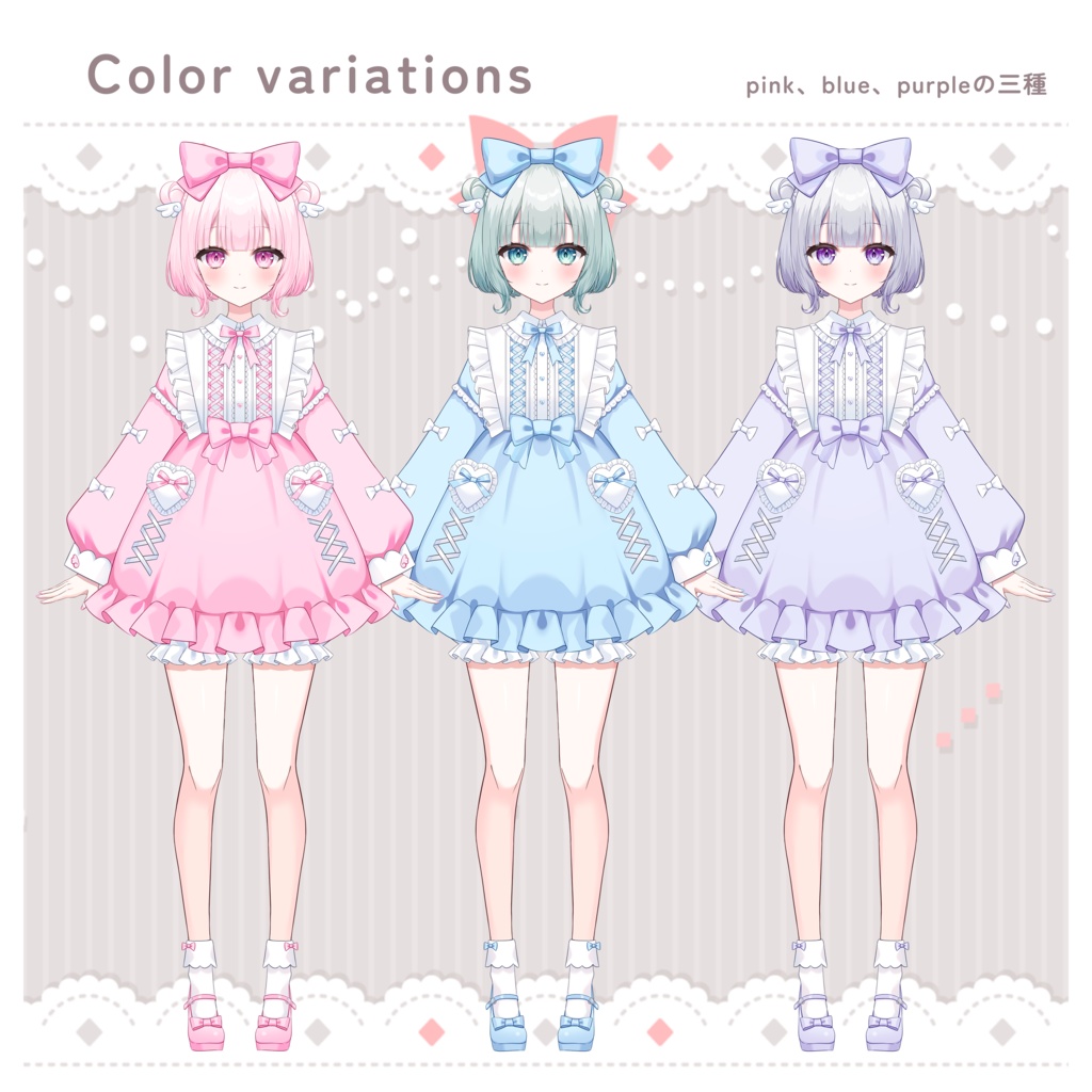 【汎用モデル】パステルロリィタな女の子【VtubeStudio】