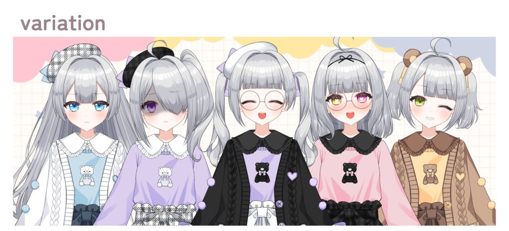 【汎用モデル】くまみみの女の子【VtubeStudio】