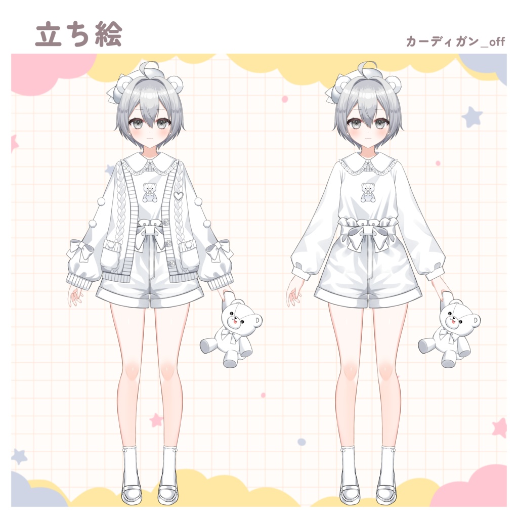 【汎用モデル】くまみみの女の子【VtubeStudio】