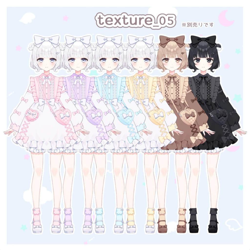 【汎用モデル】パステルロリィタver.2【Vtube Studio】