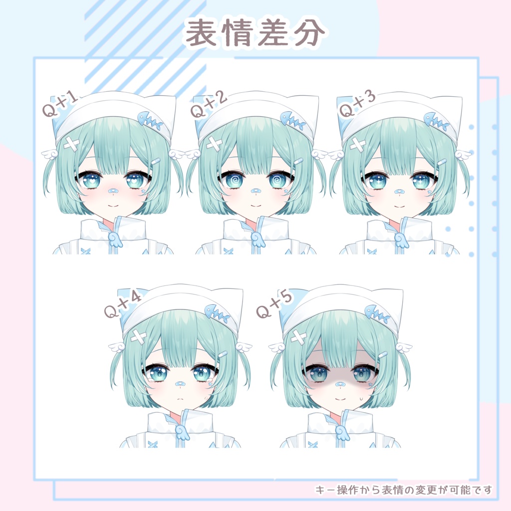 【汎用モデル】サブカルねこちゃん【Vtube Studio】