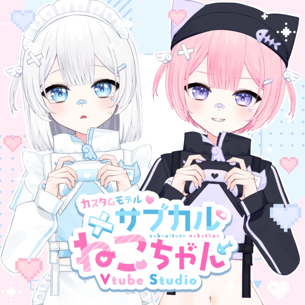 【汎用モデル】サブカルねこちゃん【Vtube Studio】