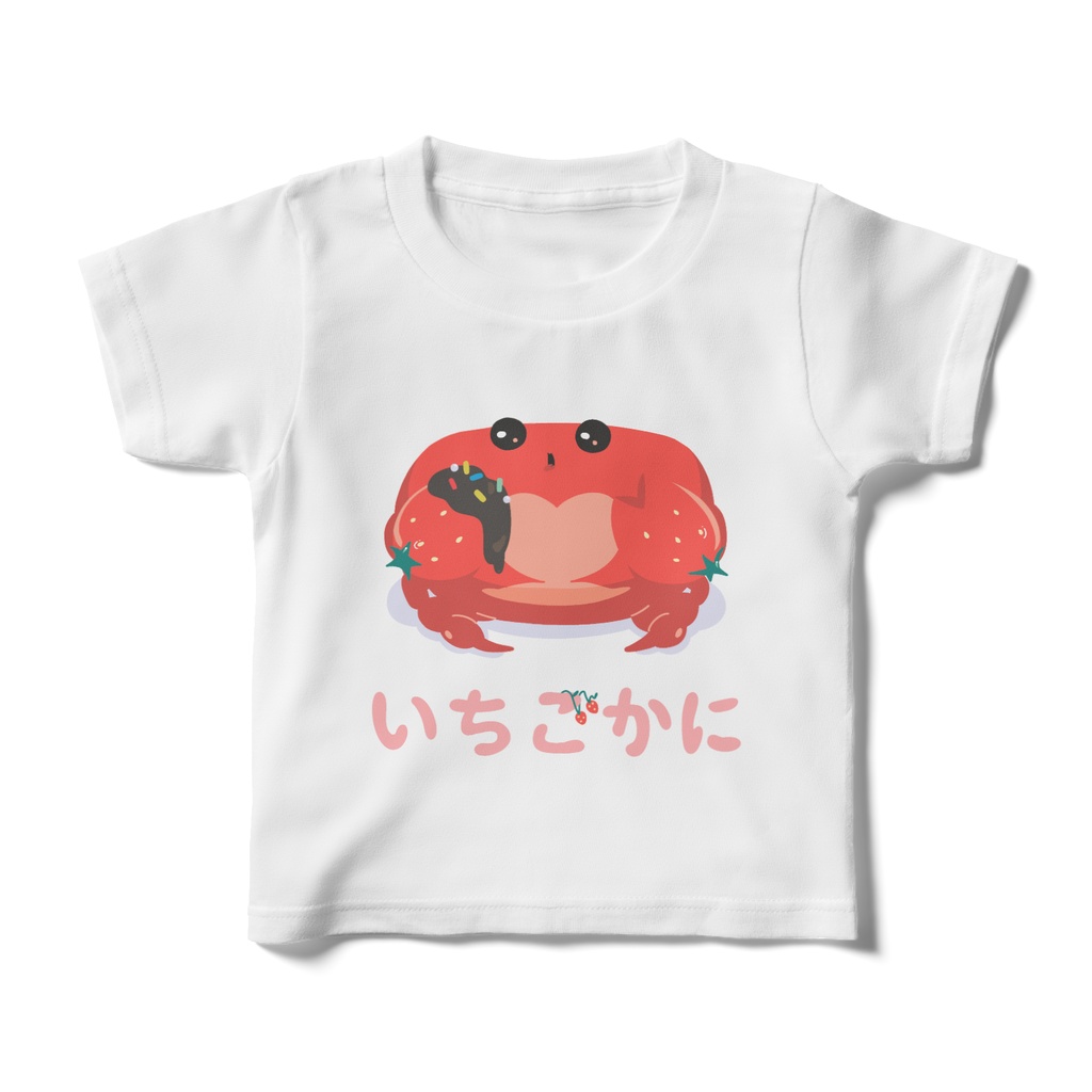 いちごかにのキッズTシャツ