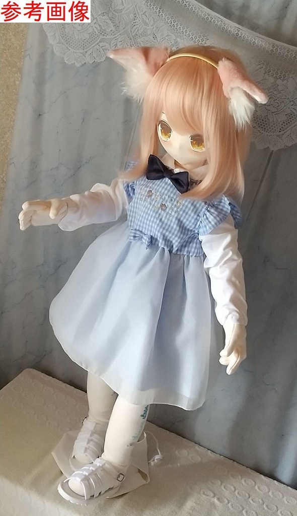 ぬい88素体（骨格入りぬいぐるみドール88ｃｍ）