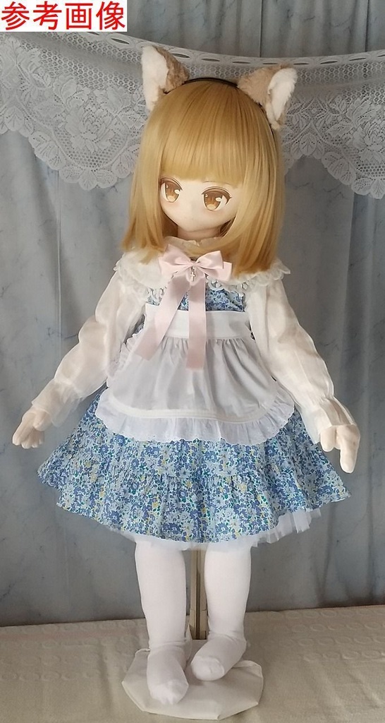 ぬい88素体(骨格入りぬいぐるみドール88cm)