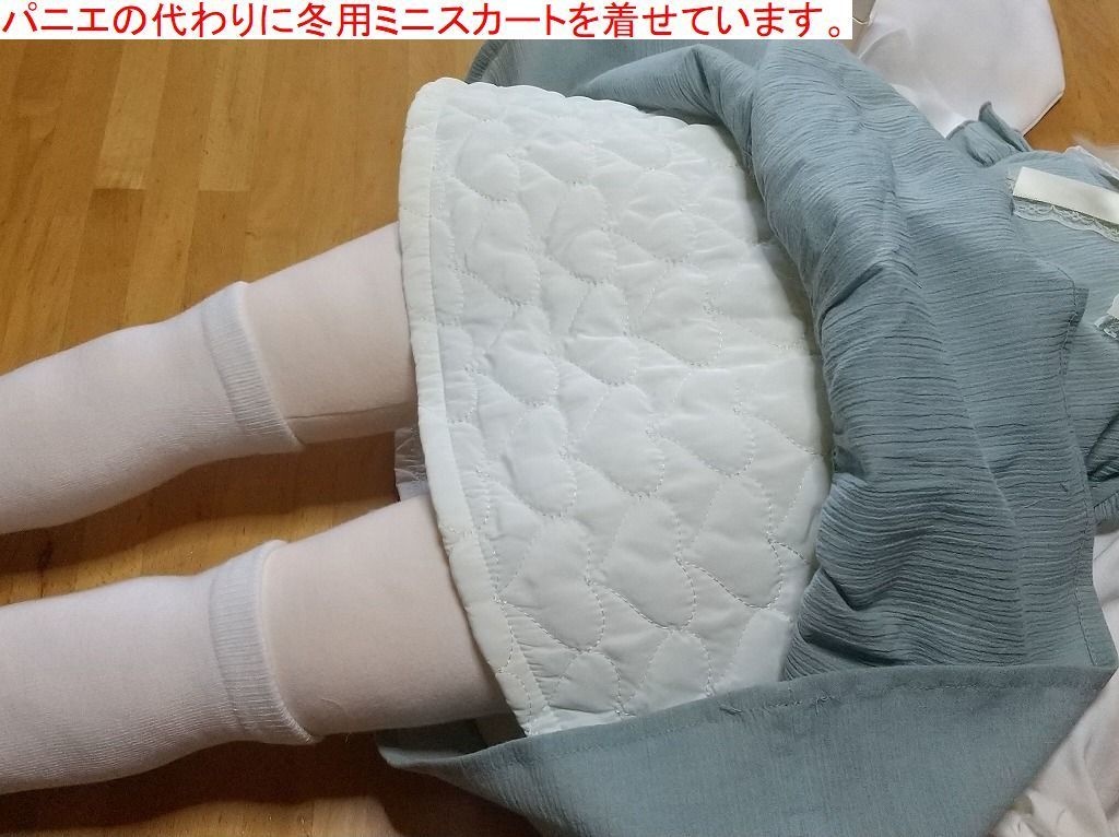 88cm骨格入りぬいぐるみ人形 20250730