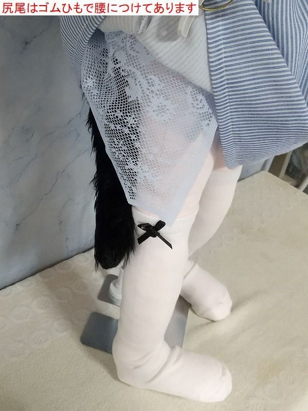 88cm骨格入りぬいぐるみ人形 20260804