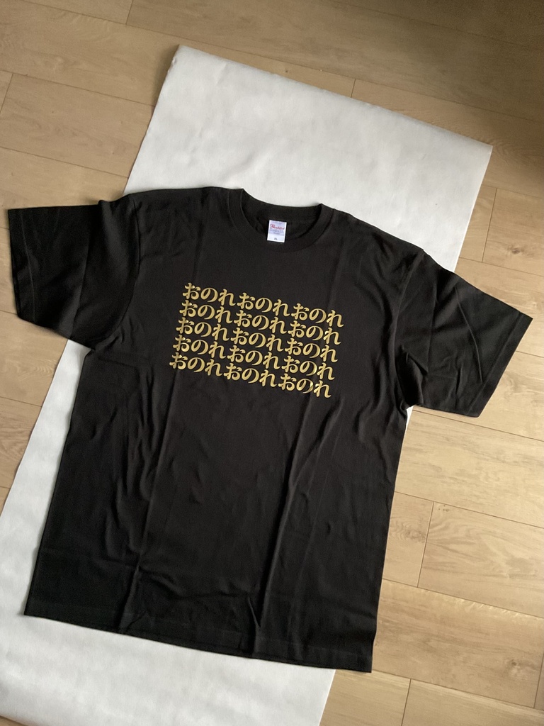 Fate愉悦部Tシャツ