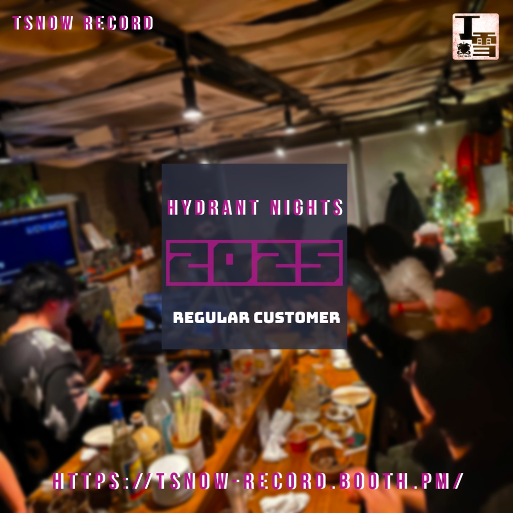 Regular Customer [Album or Single]