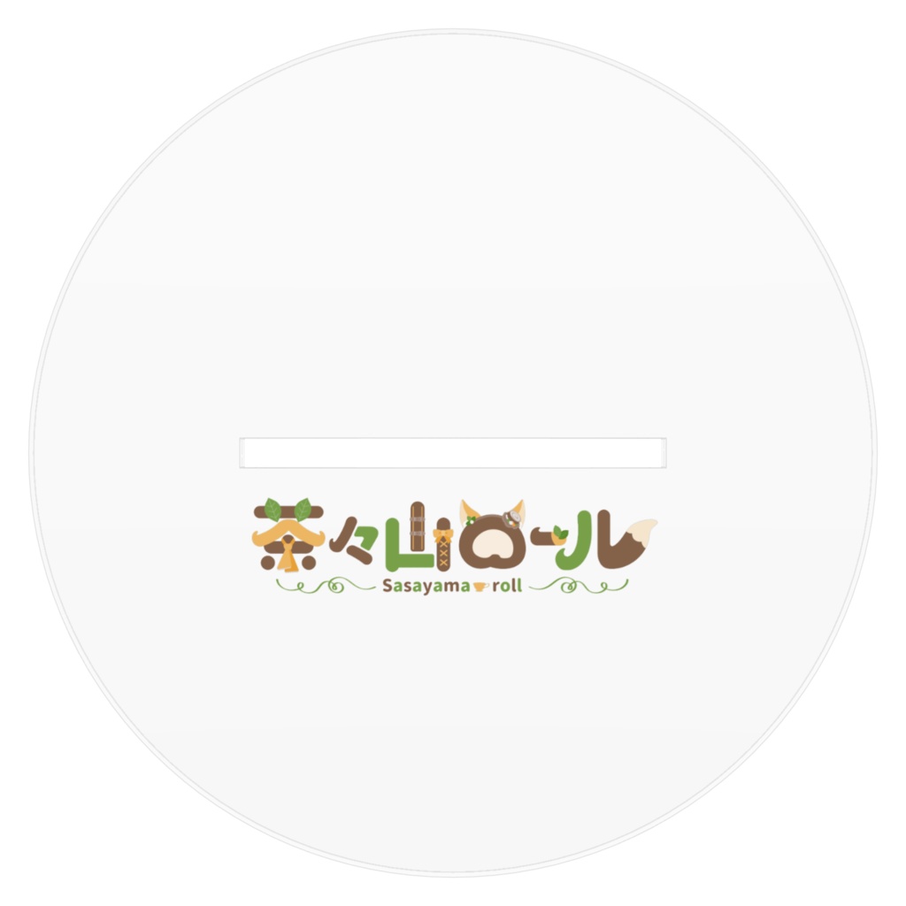 【新衣装:ルームウェア】アクリルスタンド160mm