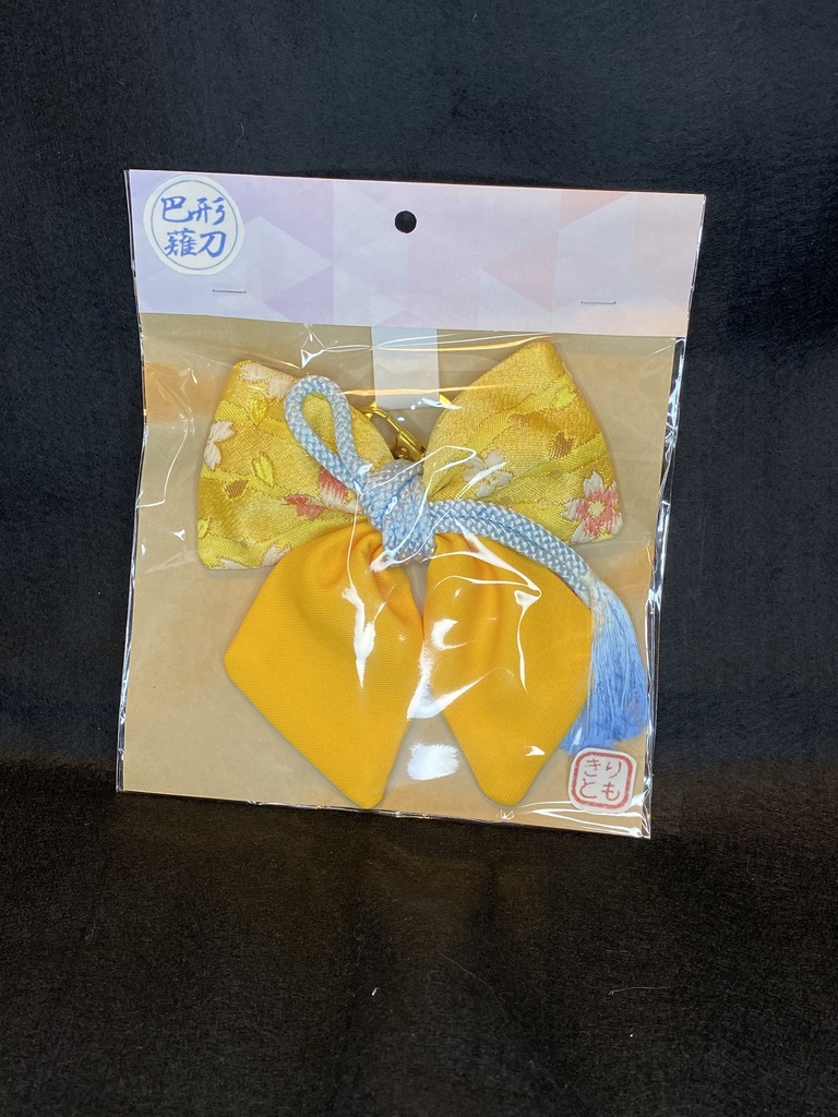 乱舞祭18イメージリボン(西軍、巴)