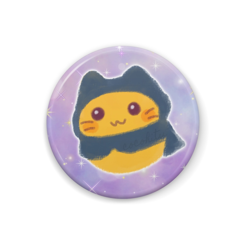おでかけにゃぷ缶バッジ