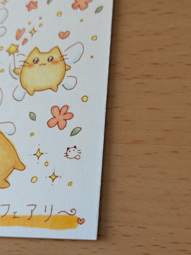 にゃんぷっぷ〜ミニ原画(アーティストトレーディングカード)