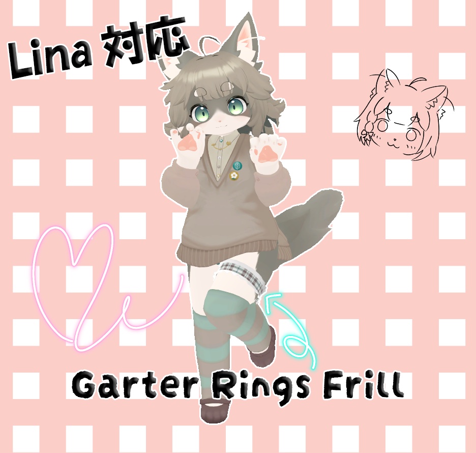 [Lina対応]Garter Rings Frill