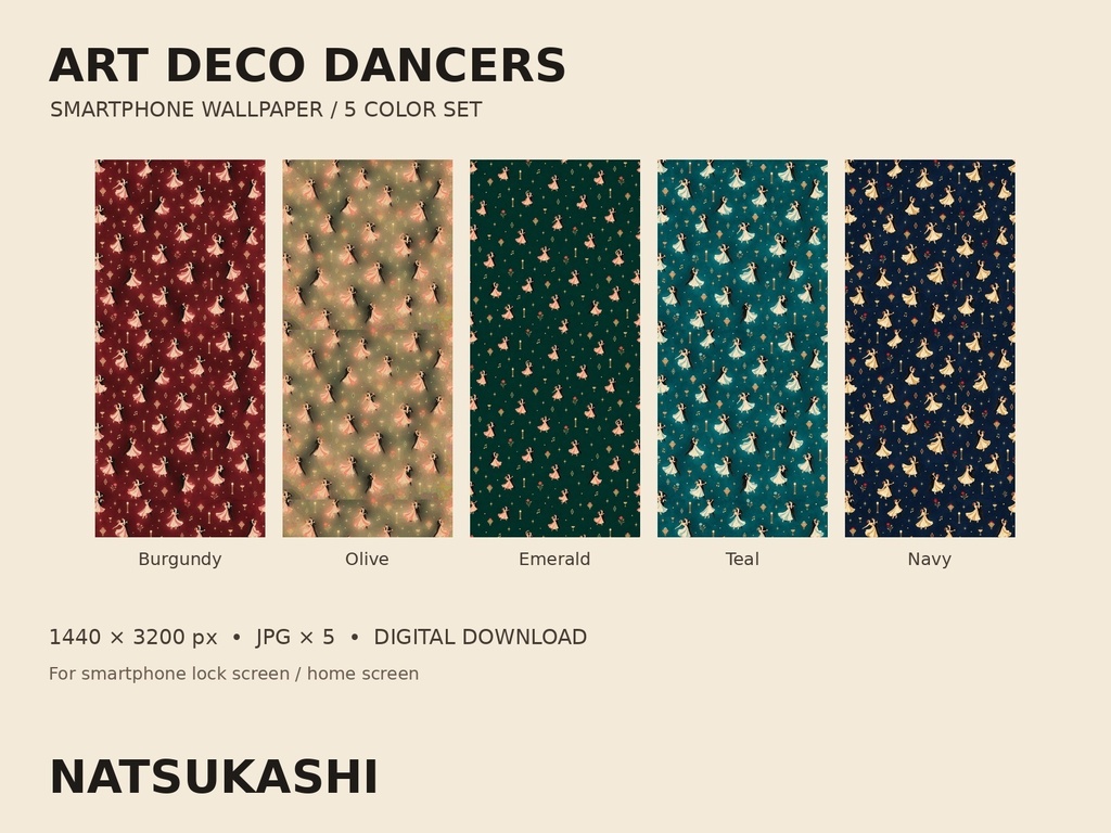 ART DECO DANCERS｜アールデコ・ダンサー スマホ壁紙 5色セット