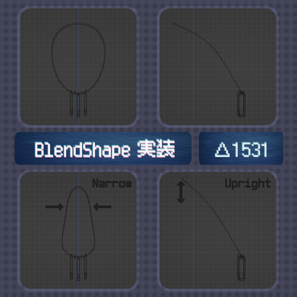 【PhysBone設定済み】USB風 ネックレス【3Dモデル】