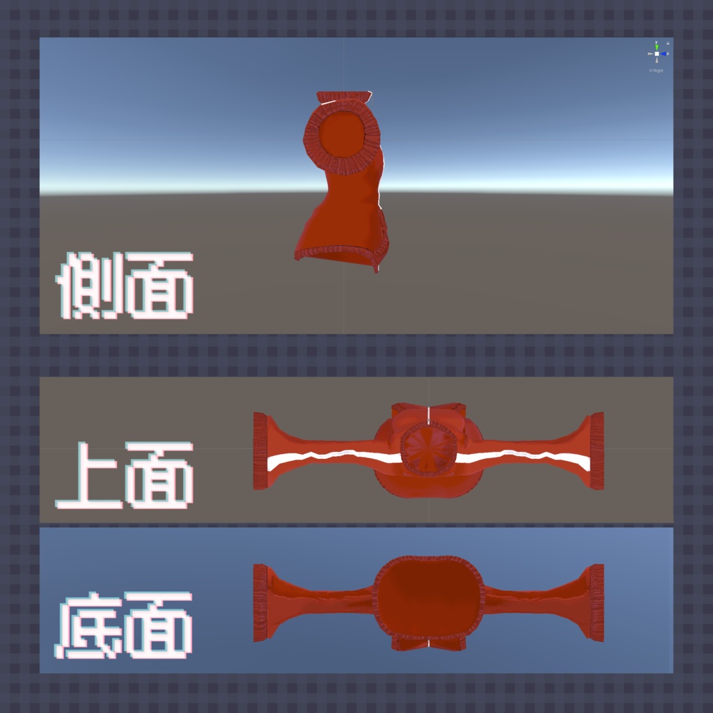 【無料】旧作 ベルスリーブ ジャージ【ナユ用】