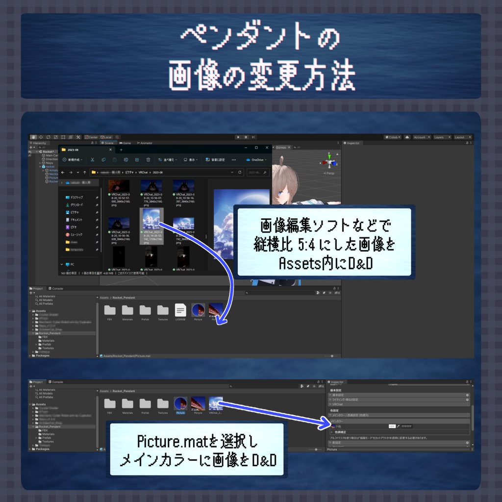 【無料】ロケットペンダント【開閉・写真変更可能】