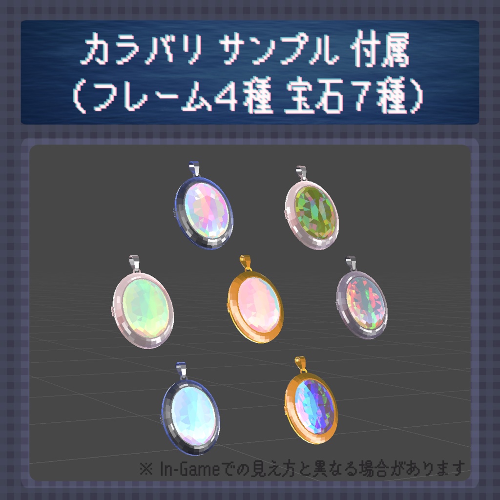 【無料】ロケットペンダント【開閉・写真変更可能】