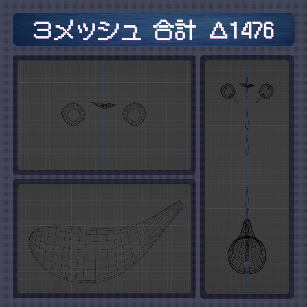 【VRC想定】たぬき耳と尻尾【Physbone設定済み】