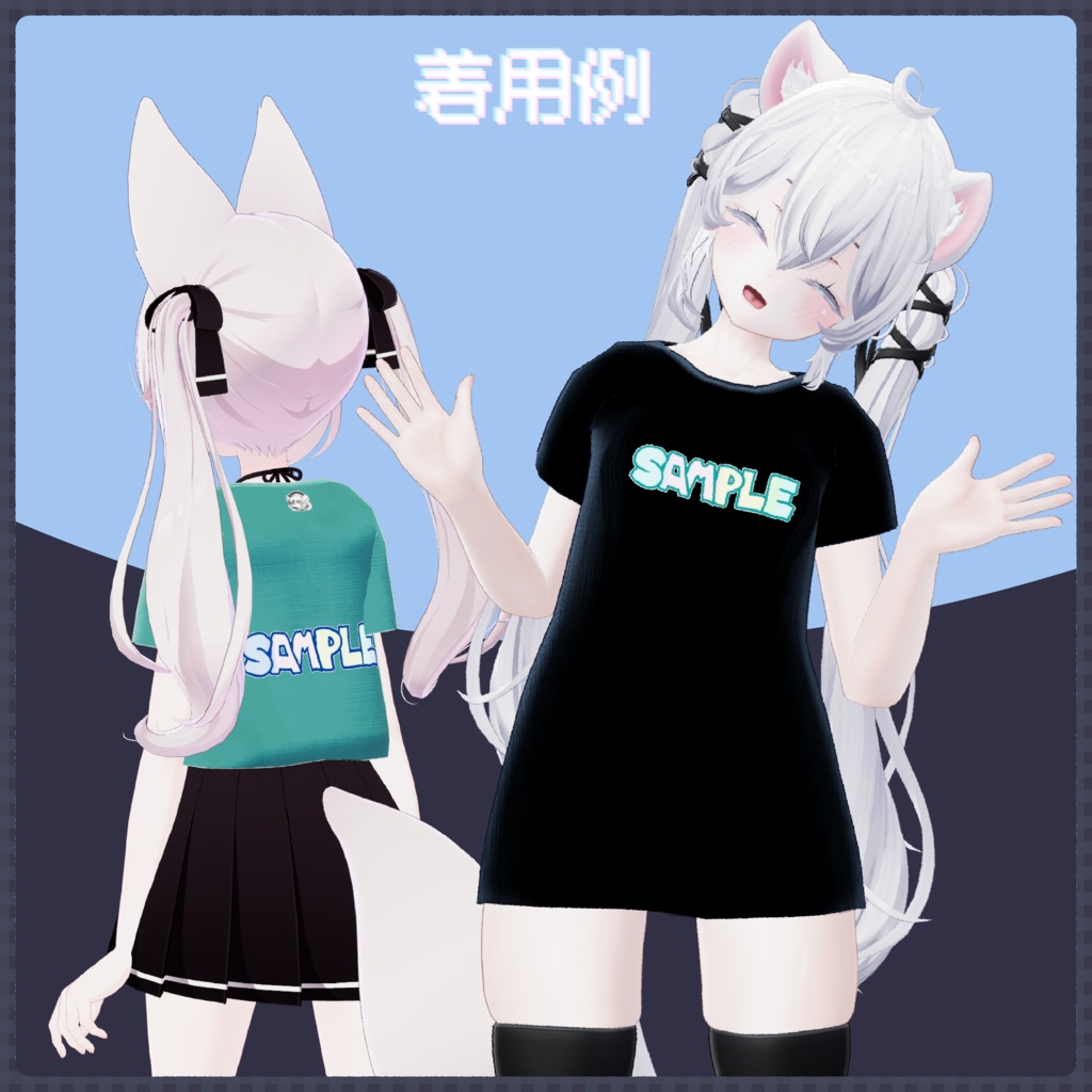 【無料】汎用 デザインTシャツ【画像変更可能】