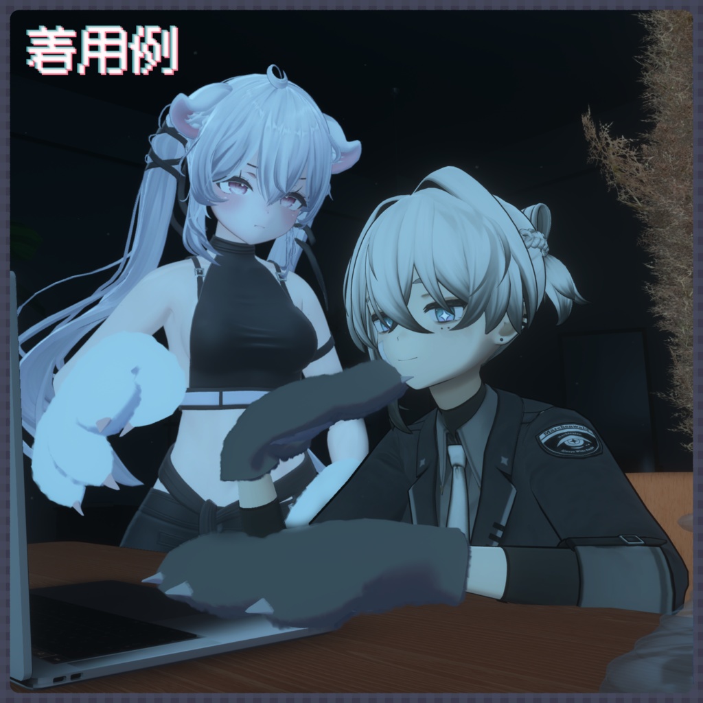 【無料】汎用 でかいケモノの手【3Dモデル】