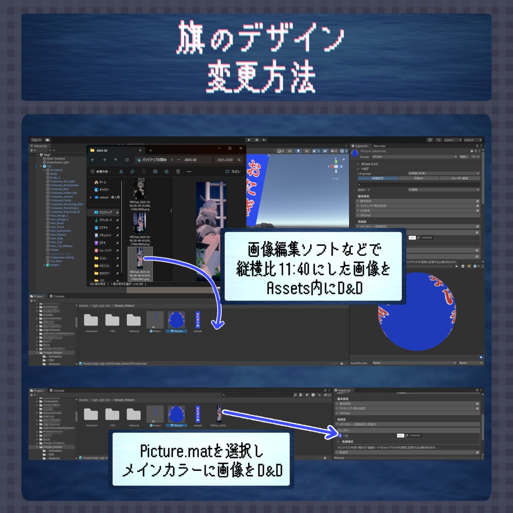 【無料】持ち運びのぼり【デザイン変更可能】
