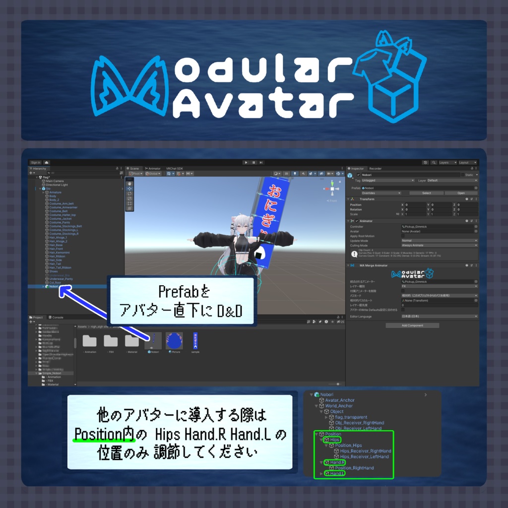 【無料】持ち運びのぼり【デザイン変更可能】