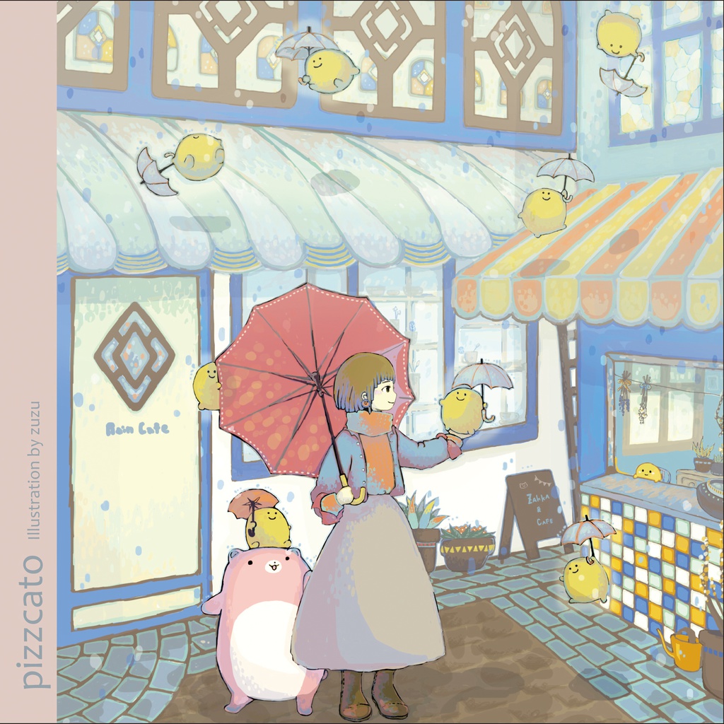 イラスト集　「pizzicato」