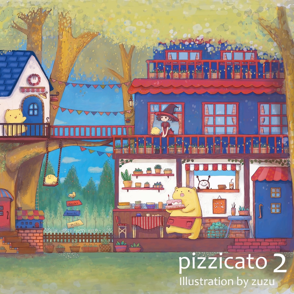 【イラスト集】 pizzicato2 