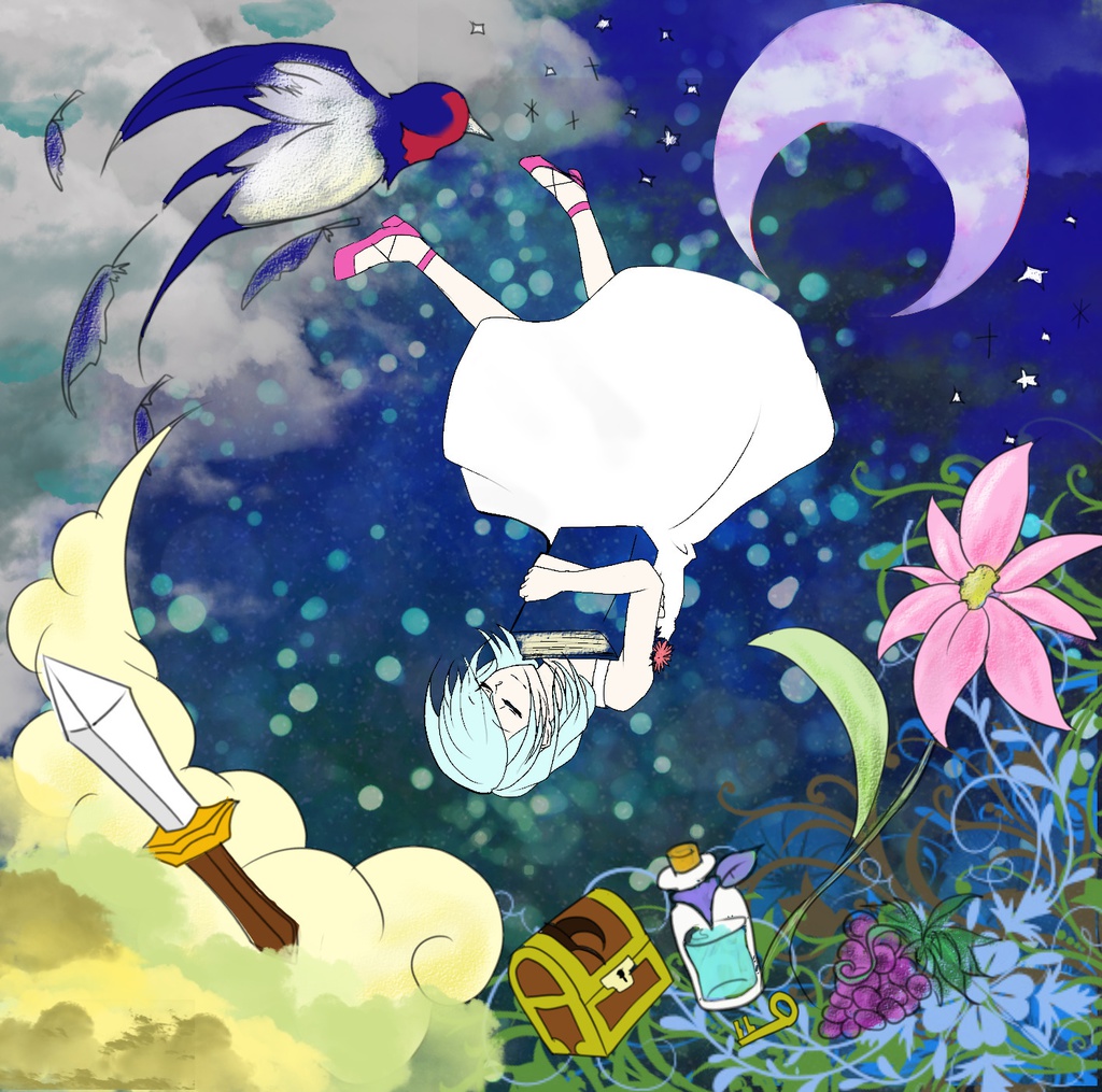 Fantasy【キーボード弾き語りCD】