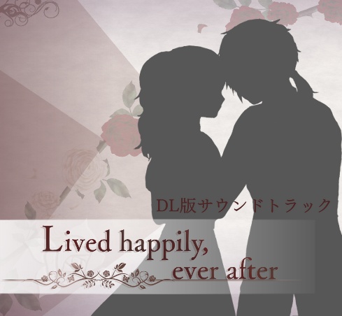 Lived happily ever after ― サウンドトラック