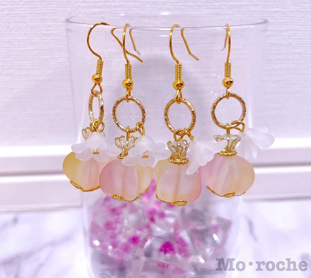 parfém  -pink×yellow-