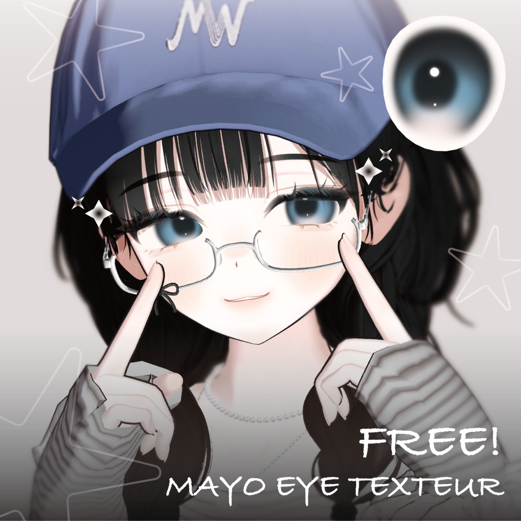 『 FREE 』 Mayo/まよ Soft eye texture (Ver.2)