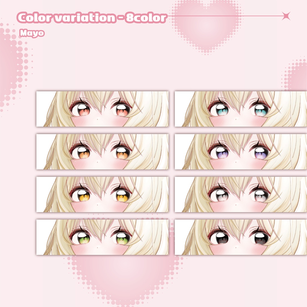 《Shinano / Mayo / Kumaly》 bloom eye texture