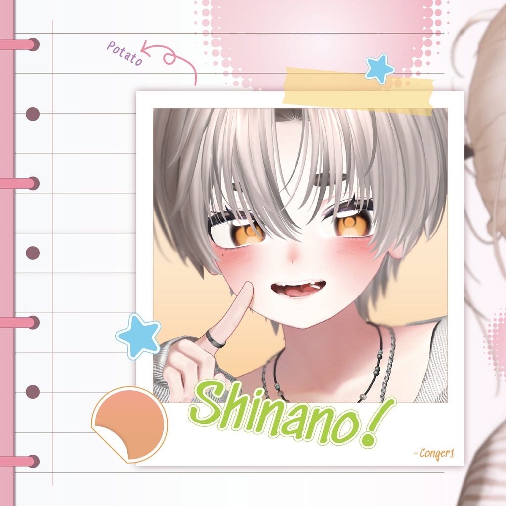 《Shinano / Mayo / Kumaly》 bloom eye texture