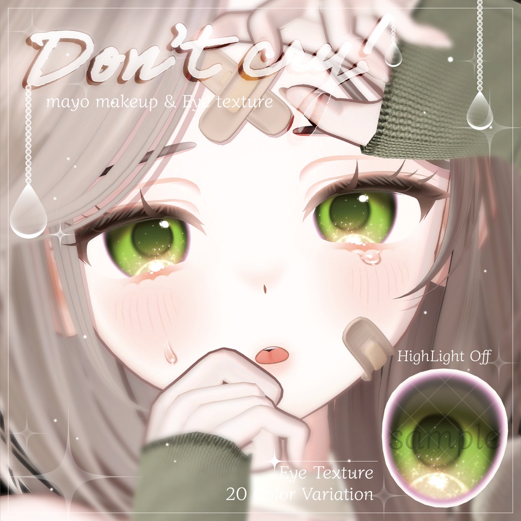《Mayo/まよ》 Don't cry! - Makeup & Eye texture