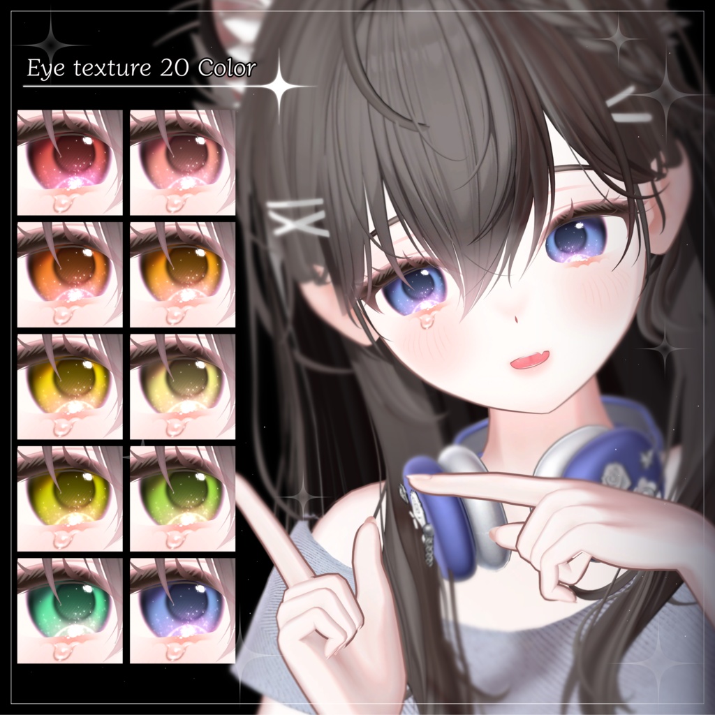 《Mayo/まよ》 Don't cry! - Makeup & Eye texture