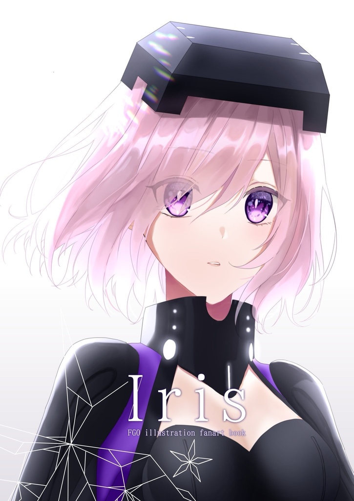 Iris