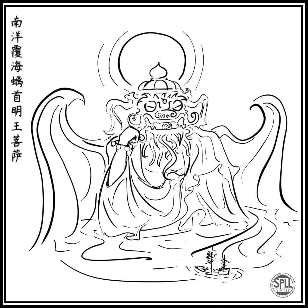 【coc】沽上潮声来【SPLL:E191113】