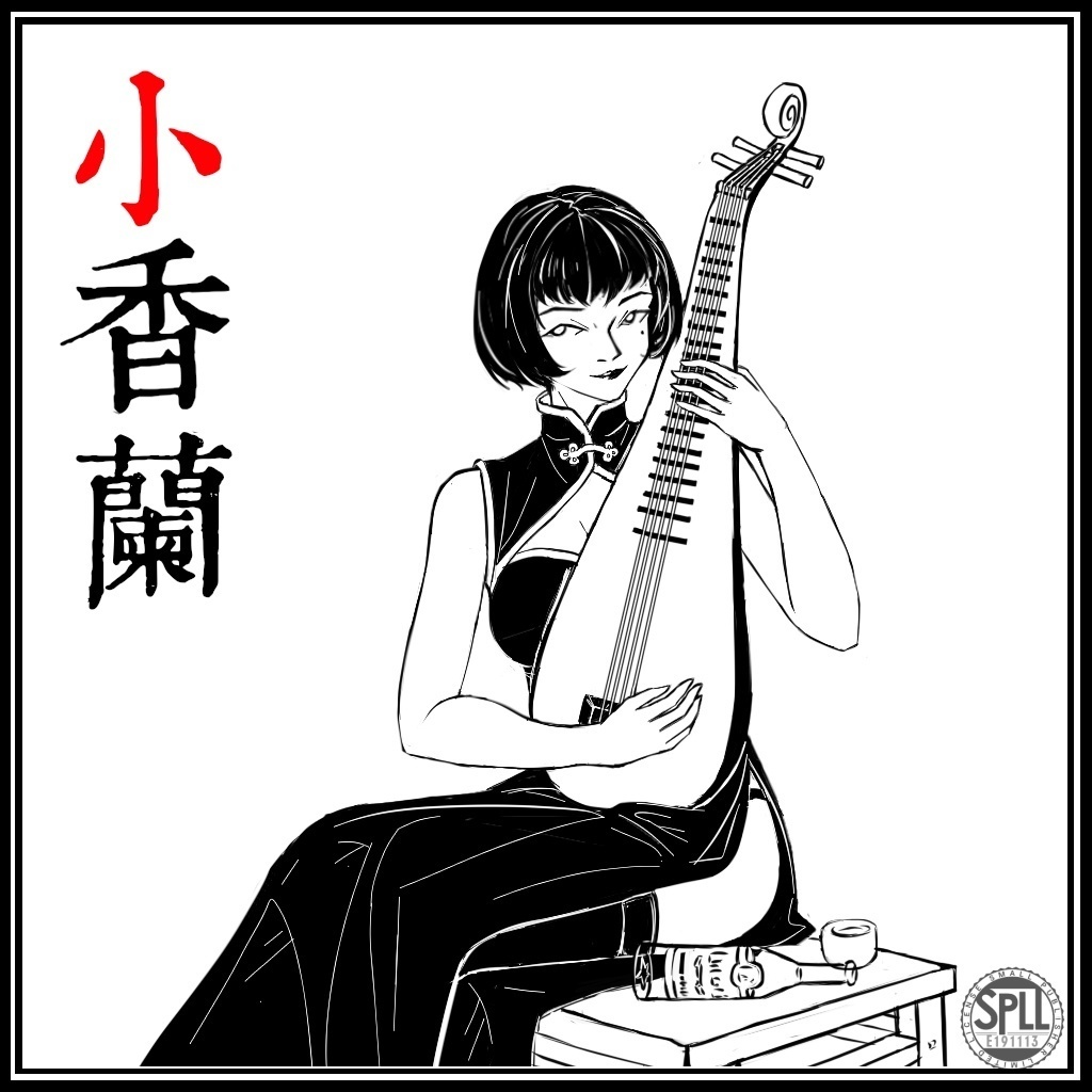 【coc】沽上潮声来【SPLL:E191113】